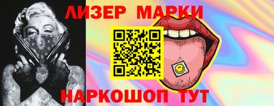 мефедрон мука Ликино-Дулёво