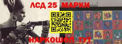 apvp Лесосибирск