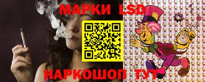 apvp Лесосибирск