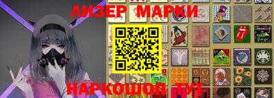 мефедрон мука Ликино-Дулёво