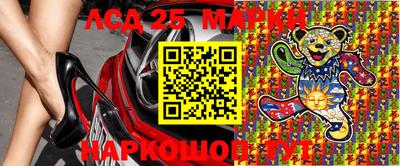 apvp Лесосибирск