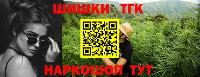 Альфа ПВП Ливны