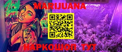 мефедрон мука Ликино-Дулёво