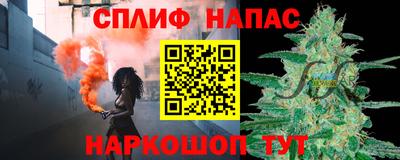 apvp Лесосибирск