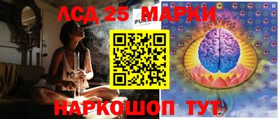 Альфа ПВП Ливны