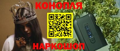 Альфа ПВП Ливны