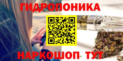 Альфа ПВП Ливны