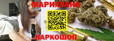 Альфа ПВП Ливны