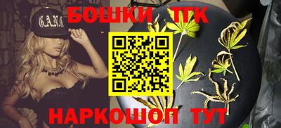 кокаин колумбия Кулебаки