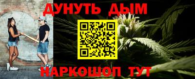 Альфа ПВП Ливны