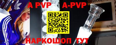 мефедрон мука Ликино-Дулёво