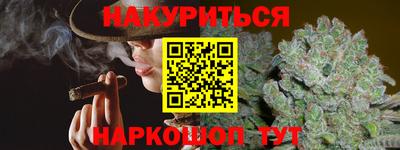 прущая мука Кумертау