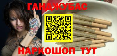 кокаин колумбия Кулебаки