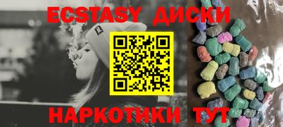 Альфа ПВП Ливны