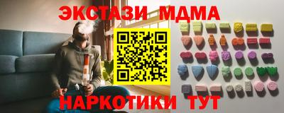 apvp Лесосибирск