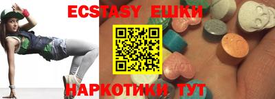 Альфа ПВП Ливны