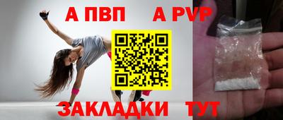 мефедрон мука Ликино-Дулёво