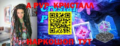 мефедрон мука Ликино-Дулёво