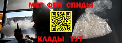 мефедрон мука Ликино-Дулёво