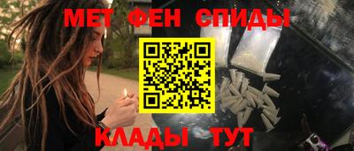 apvp Лесосибирск