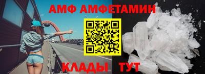 мефедрон мука Ликино-Дулёво