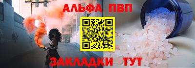 МДПВ Кунгур