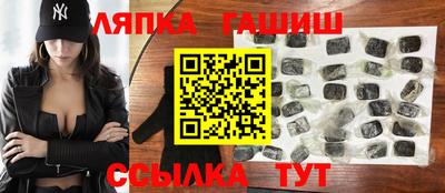 Альфа ПВП Ливны