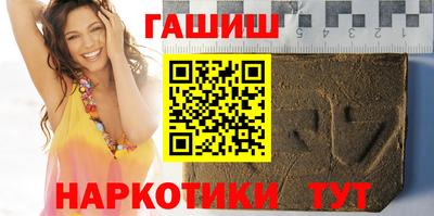 Альфа ПВП Ливны