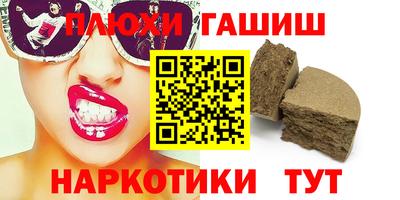 прущая мука Кумертау