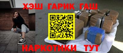 мефедрон мука Ликино-Дулёво
