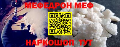 apvp Лесосибирск